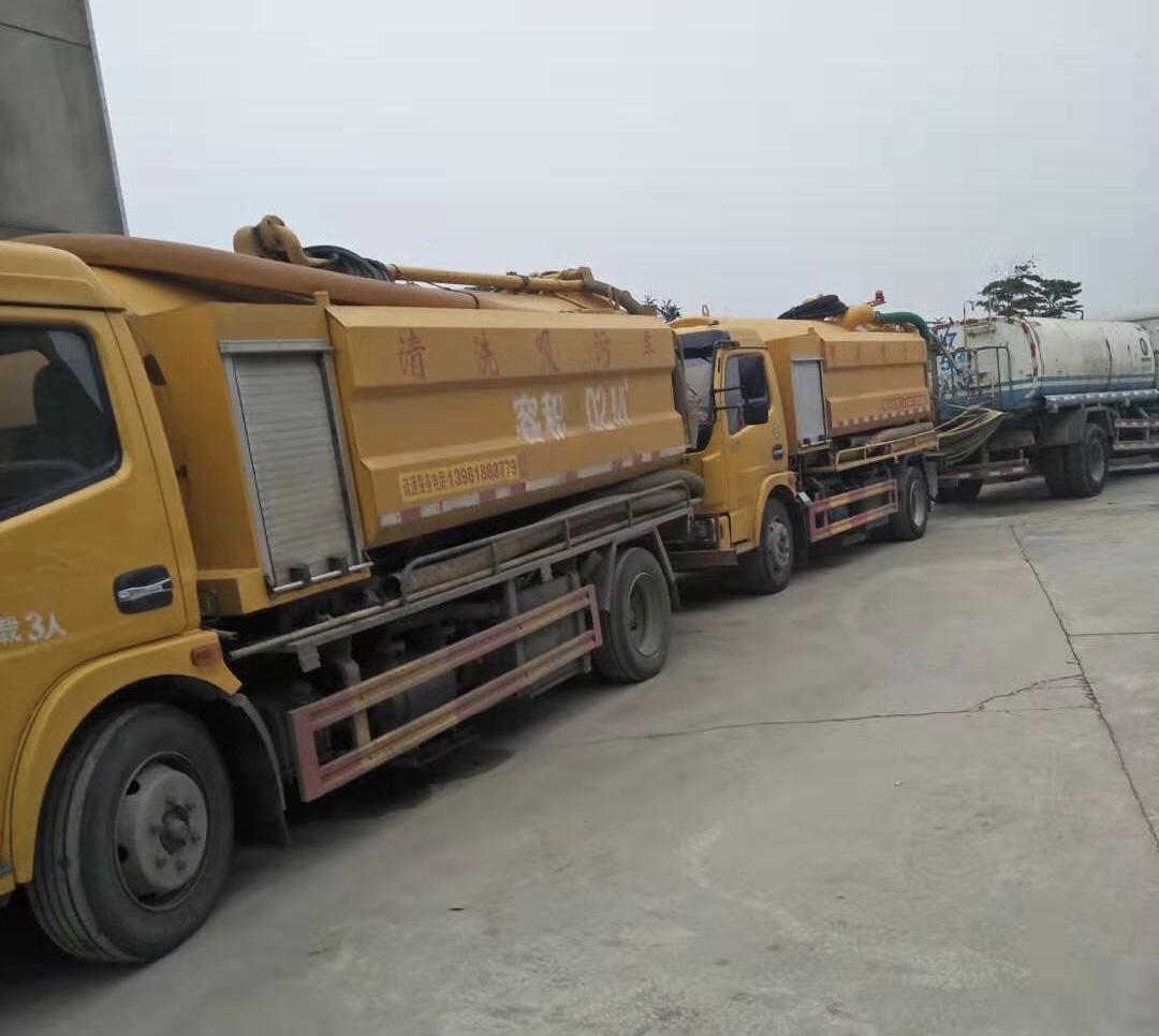 请上传“关于我们”栏目图