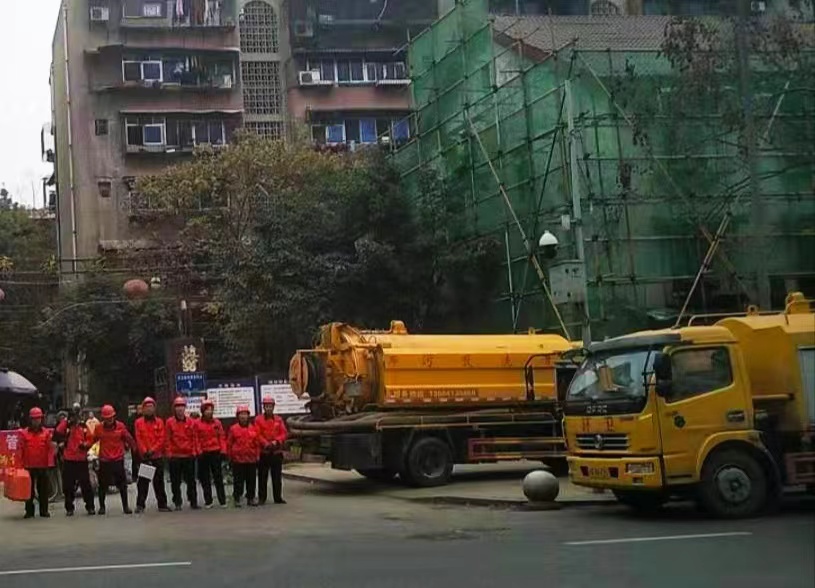 化粪池清掏